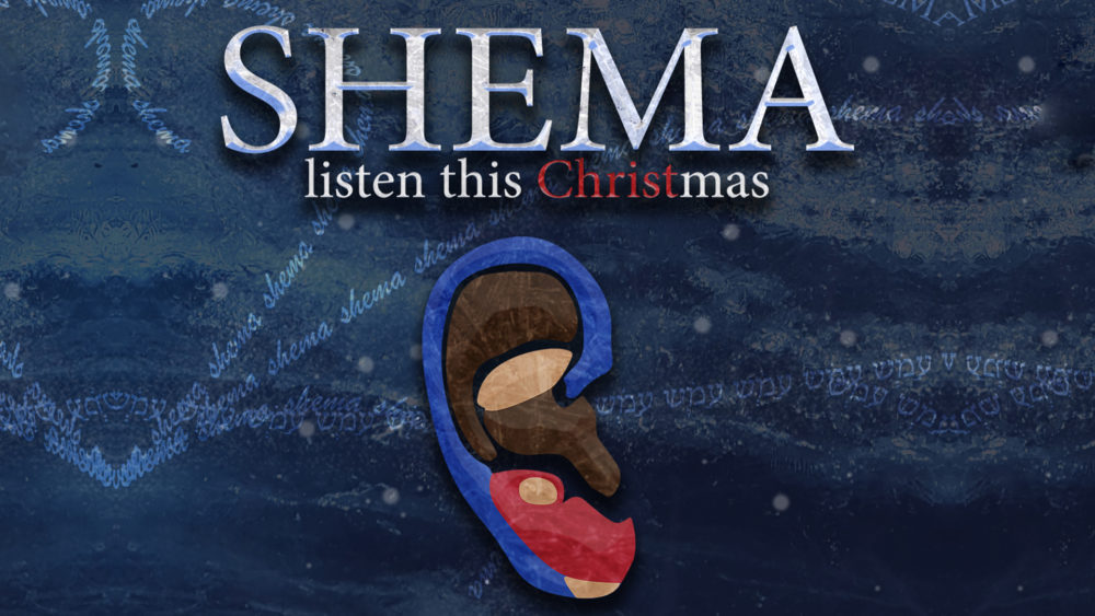 Shema